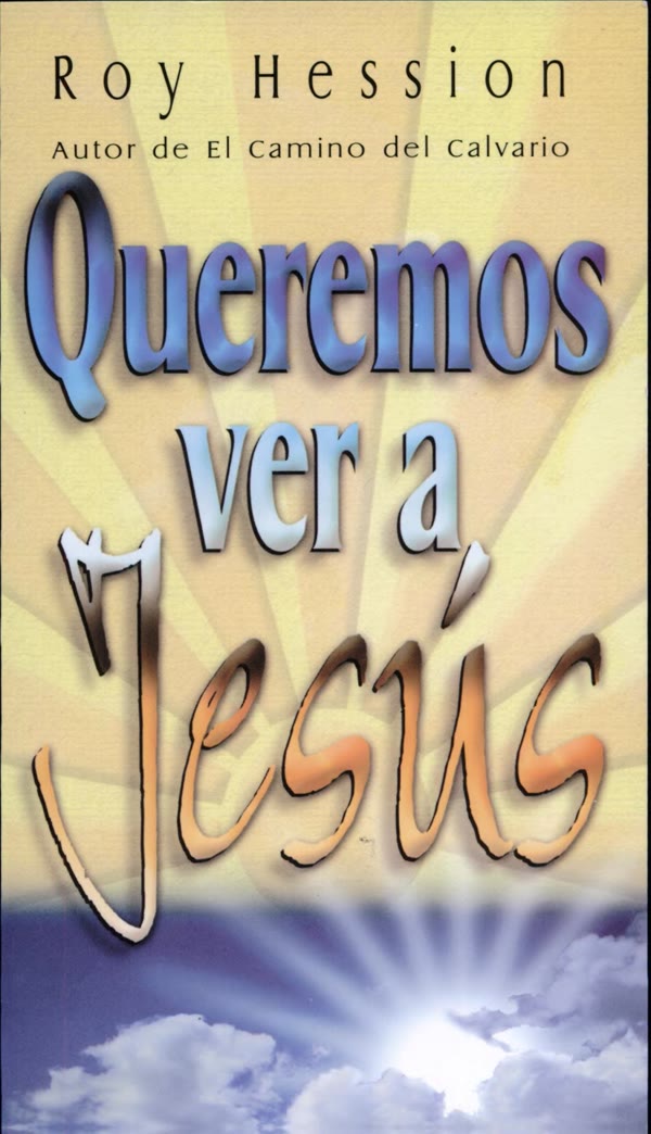 Portada de Queremos ver a Jesús